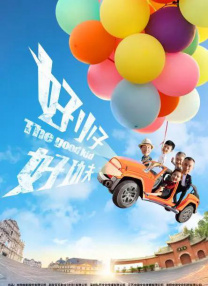 国产精品一国产精品